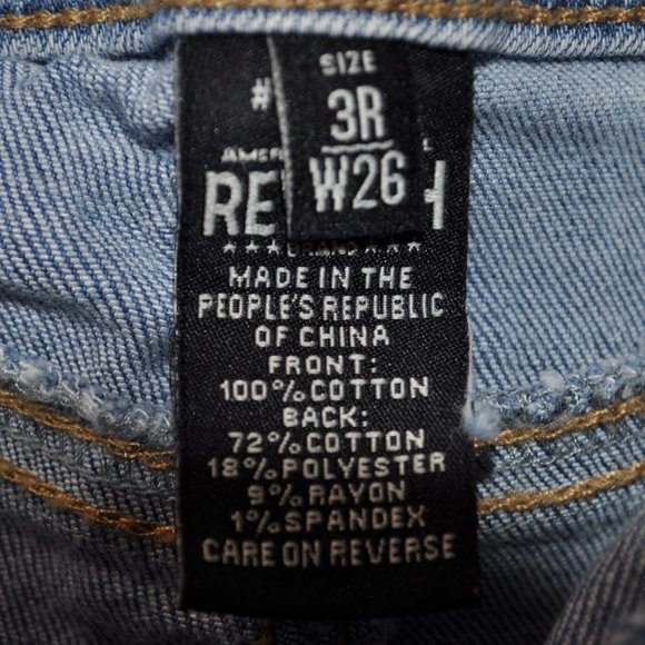 Pineapple Embroidered Jean Shorts - Picture 4 of 5